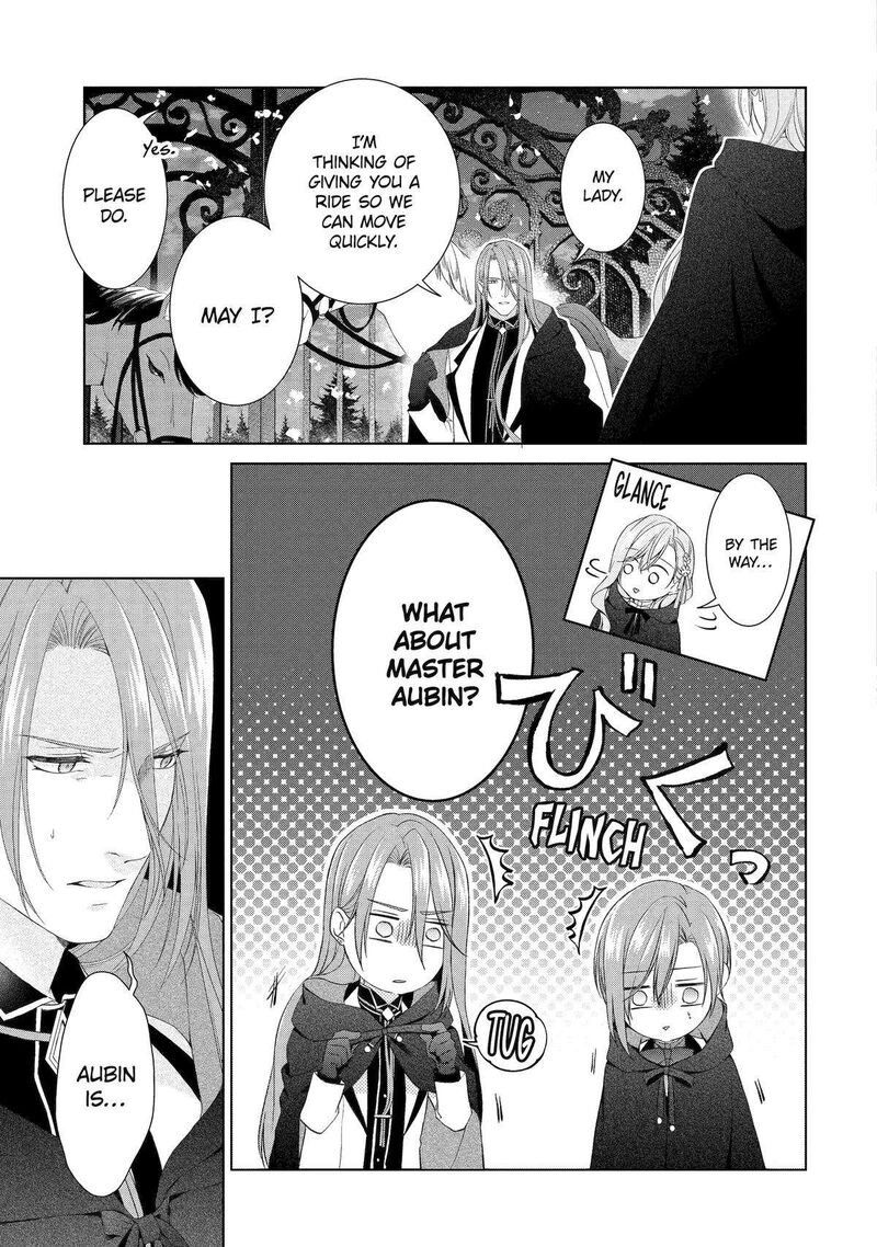 Akuyaku Reijou Wa Dekiai Route Ni Hairimashita Chapter 16 Page 21