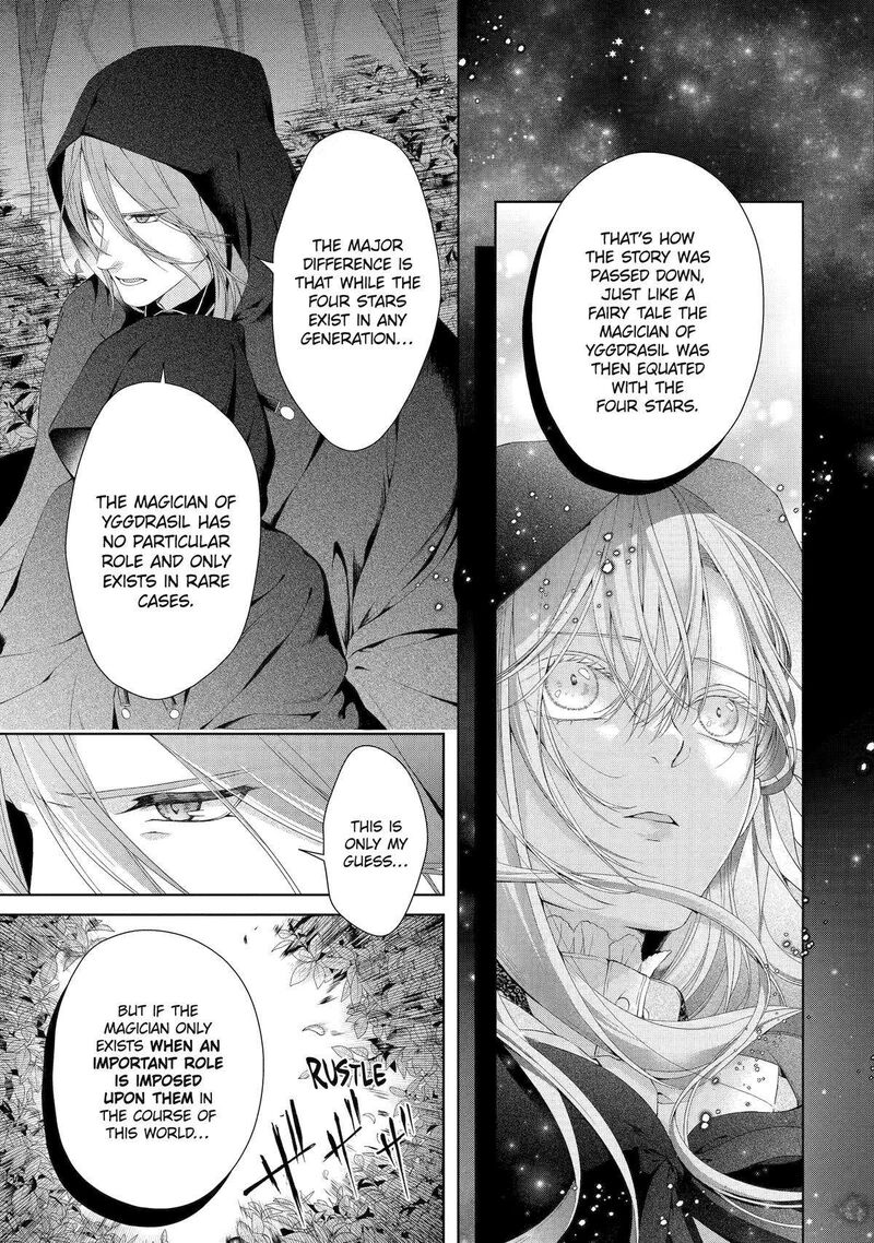 Akuyaku Reijou Wa Dekiai Route Ni Hairimashita Chapter 16 Page 25