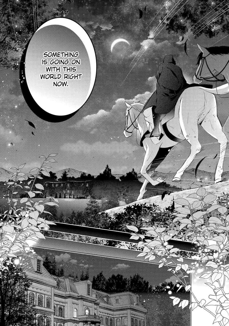 Akuyaku Reijou Wa Dekiai Route Ni Hairimashita Chapter 16 Page 26