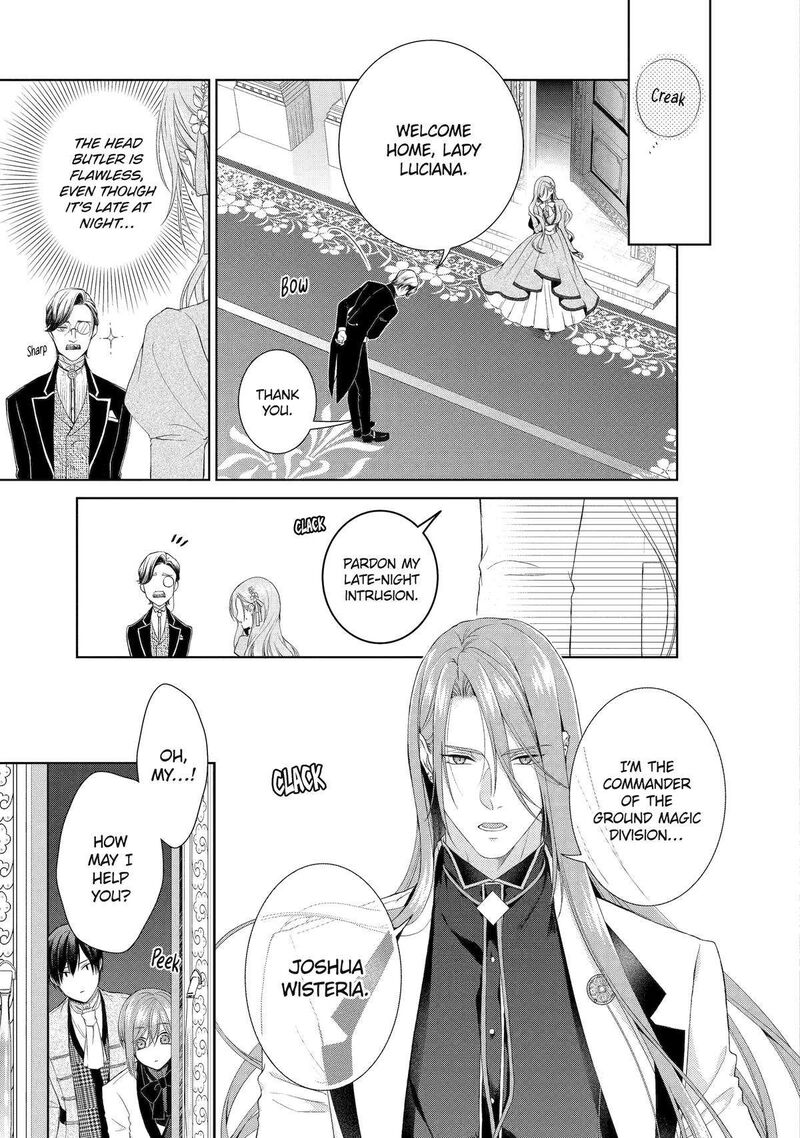 Akuyaku Reijou Wa Dekiai Route Ni Hairimashita Chapter 16 Page 27