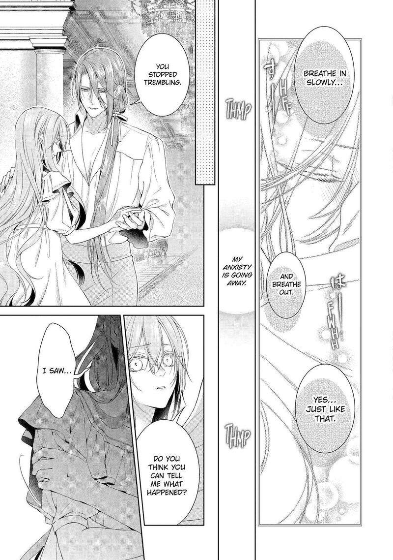 Akuyaku Reijou Wa Dekiai Route Ni Hairimashita Chapter 16 Page 3