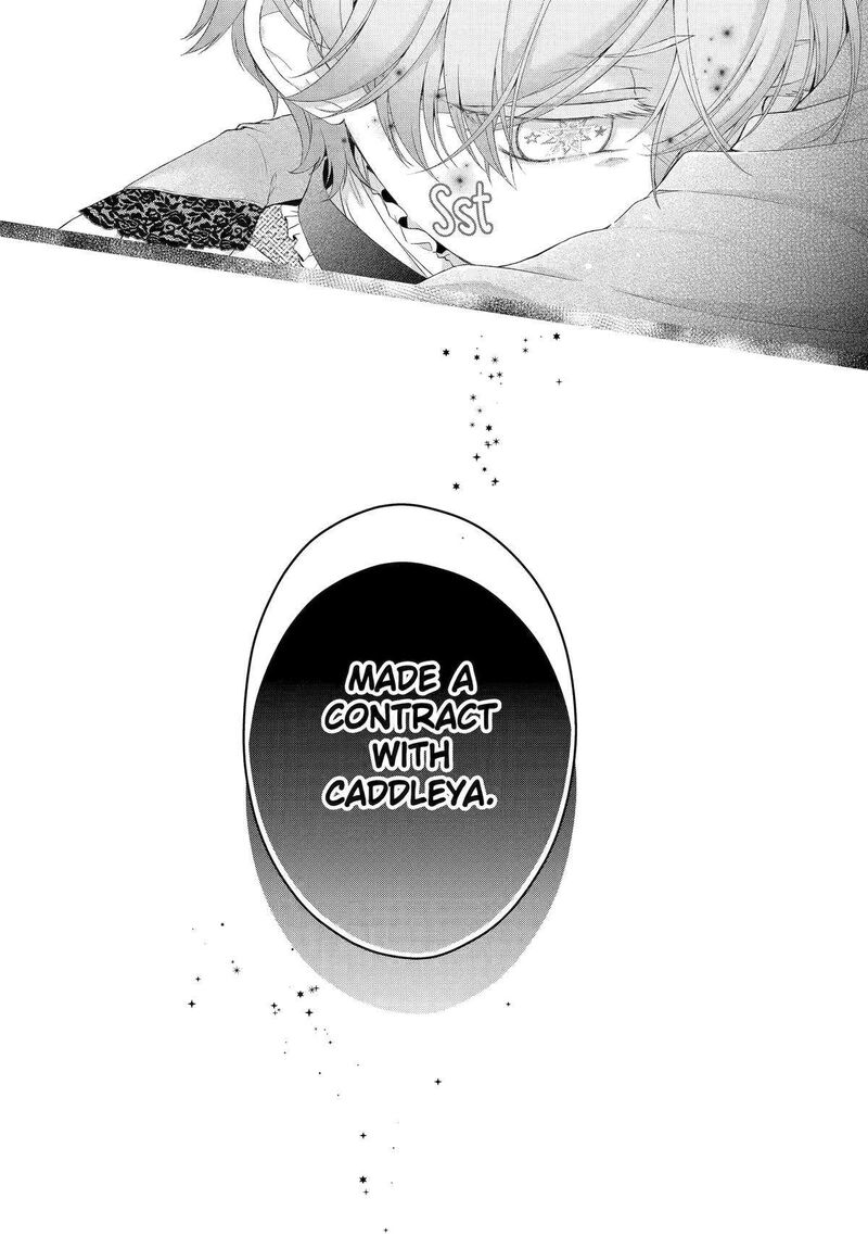 Akuyaku Reijou Wa Dekiai Route Ni Hairimashita Chapter 16 Page 44