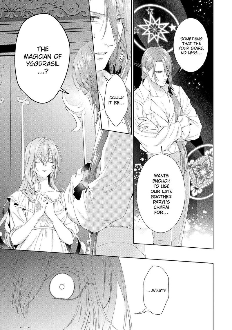 Akuyaku Reijou Wa Dekiai Route Ni Hairimashita Chapter 16 Page 7