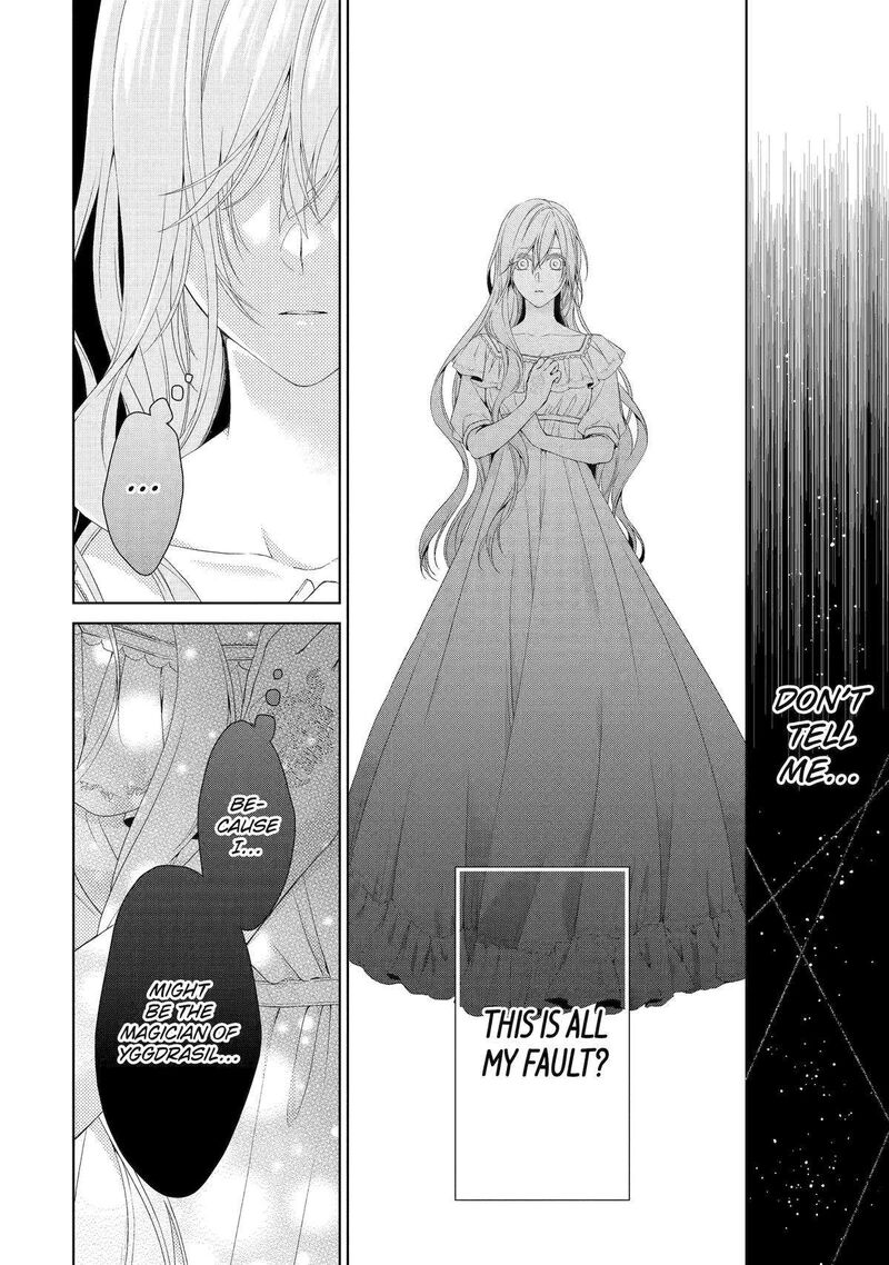 Akuyaku Reijou Wa Dekiai Route Ni Hairimashita Chapter 16 Page 8