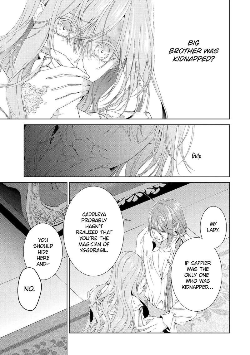 Akuyaku Reijou Wa Dekiai Route Ni Hairimashita Chapter 16 Page 9