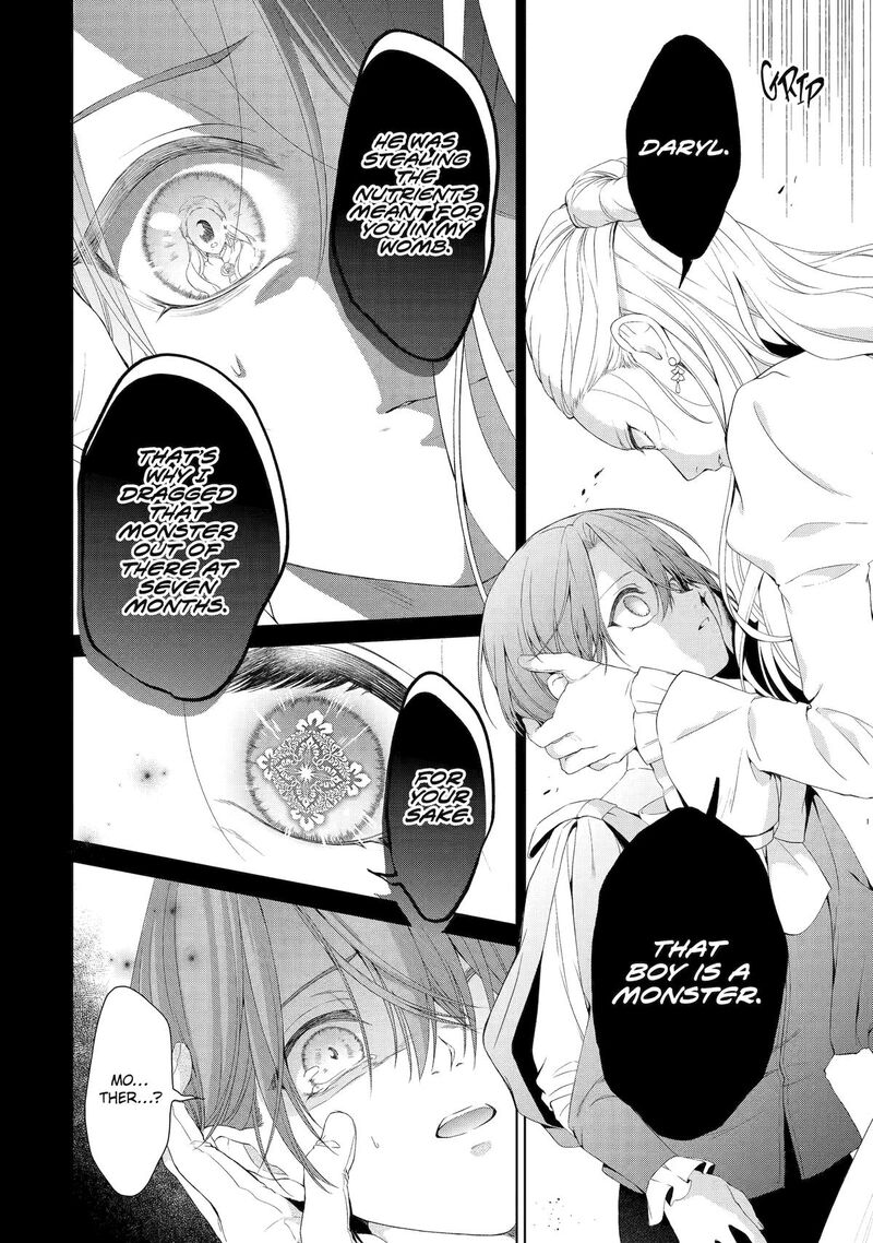 Akuyaku Reijou Wa Dekiai Route Ni Hairimashita Chapter 17 Page 12
