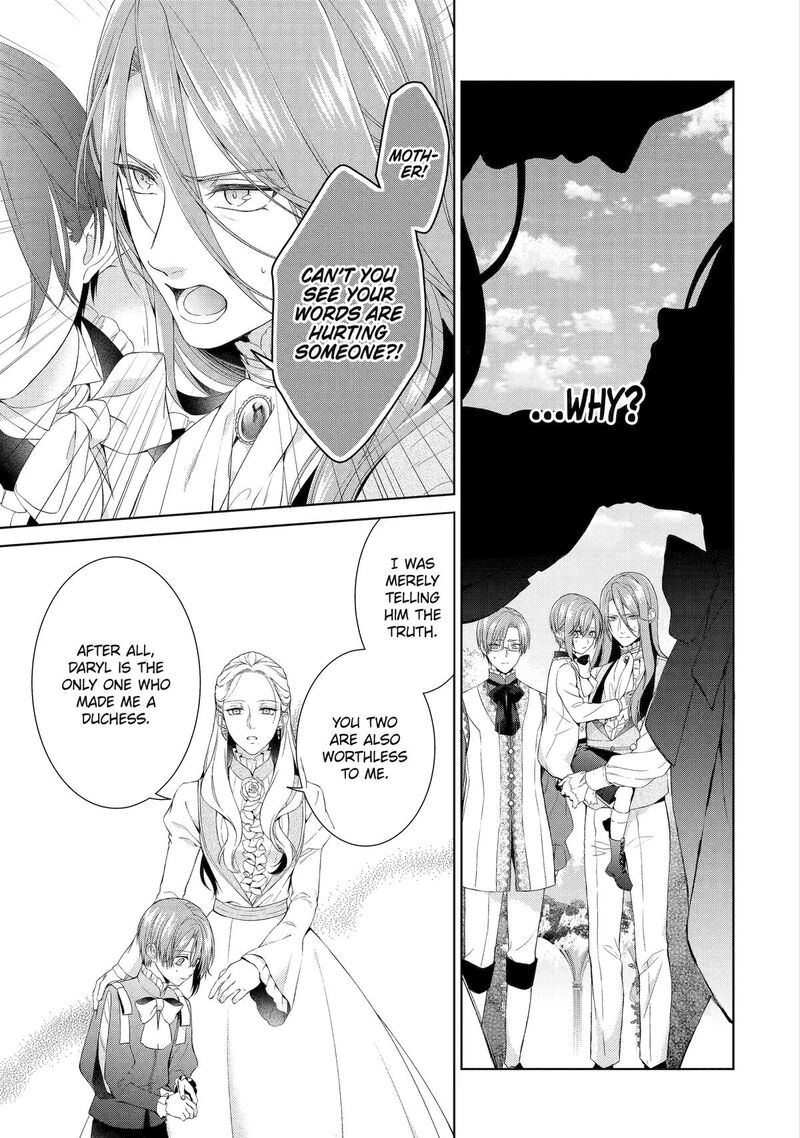 Akuyaku Reijou Wa Dekiai Route Ni Hairimashita Chapter 17 Page 13