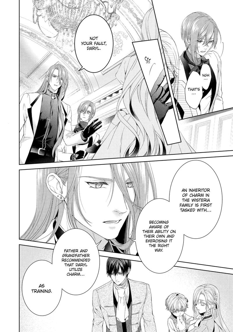Akuyaku Reijou Wa Dekiai Route Ni Hairimashita Chapter 17 Page 16
