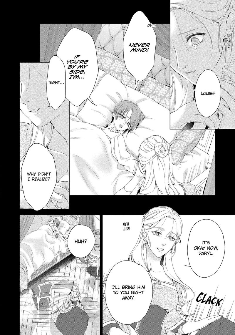 Akuyaku Reijou Wa Dekiai Route Ni Hairimashita Chapter 17 Page 20