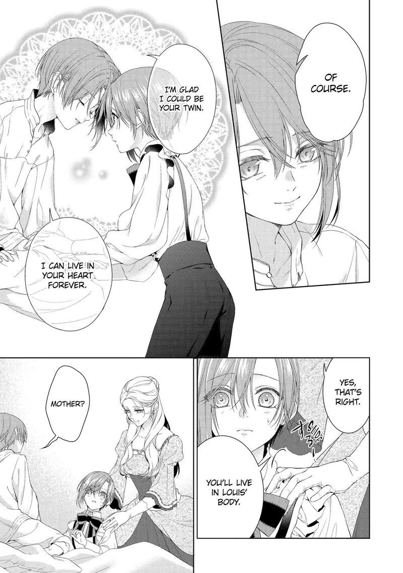 Akuyaku Reijou Wa Dekiai Route Ni Hairimashita Chapter 17 Page 23