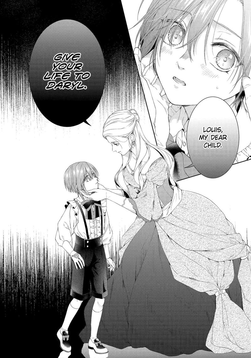 Akuyaku Reijou Wa Dekiai Route Ni Hairimashita Chapter 17 Page 24
