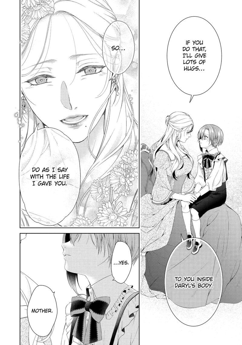 Akuyaku Reijou Wa Dekiai Route Ni Hairimashita Chapter 17 Page 26
