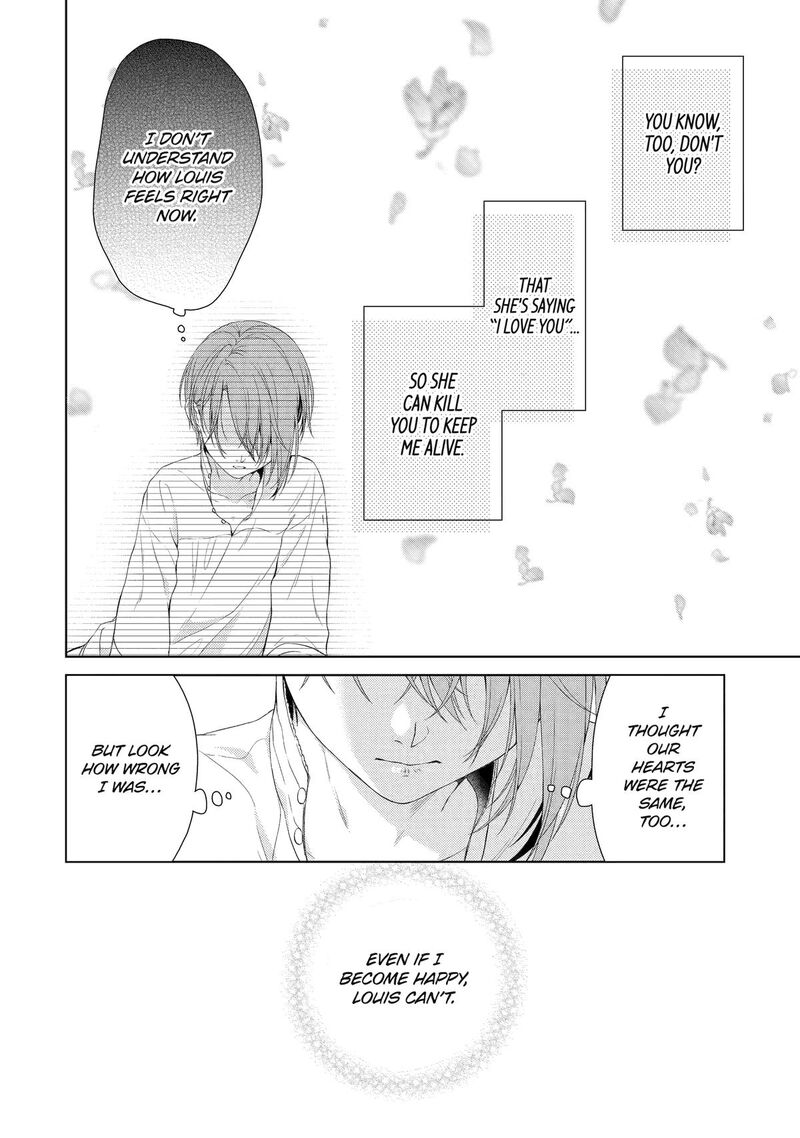 Akuyaku Reijou Wa Dekiai Route Ni Hairimashita Chapter 17 Page 28