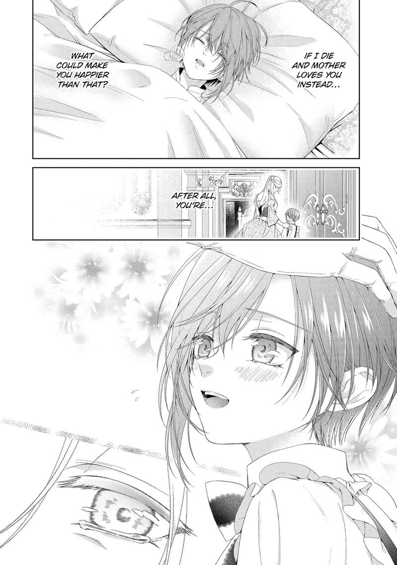 Akuyaku Reijou Wa Dekiai Route Ni Hairimashita Chapter 17 Page 30