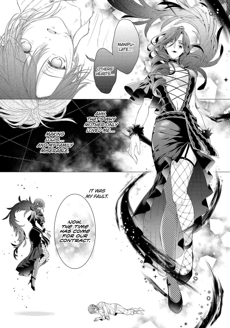 Akuyaku Reijou Wa Dekiai Route Ni Hairimashita Chapter 17 Page 33