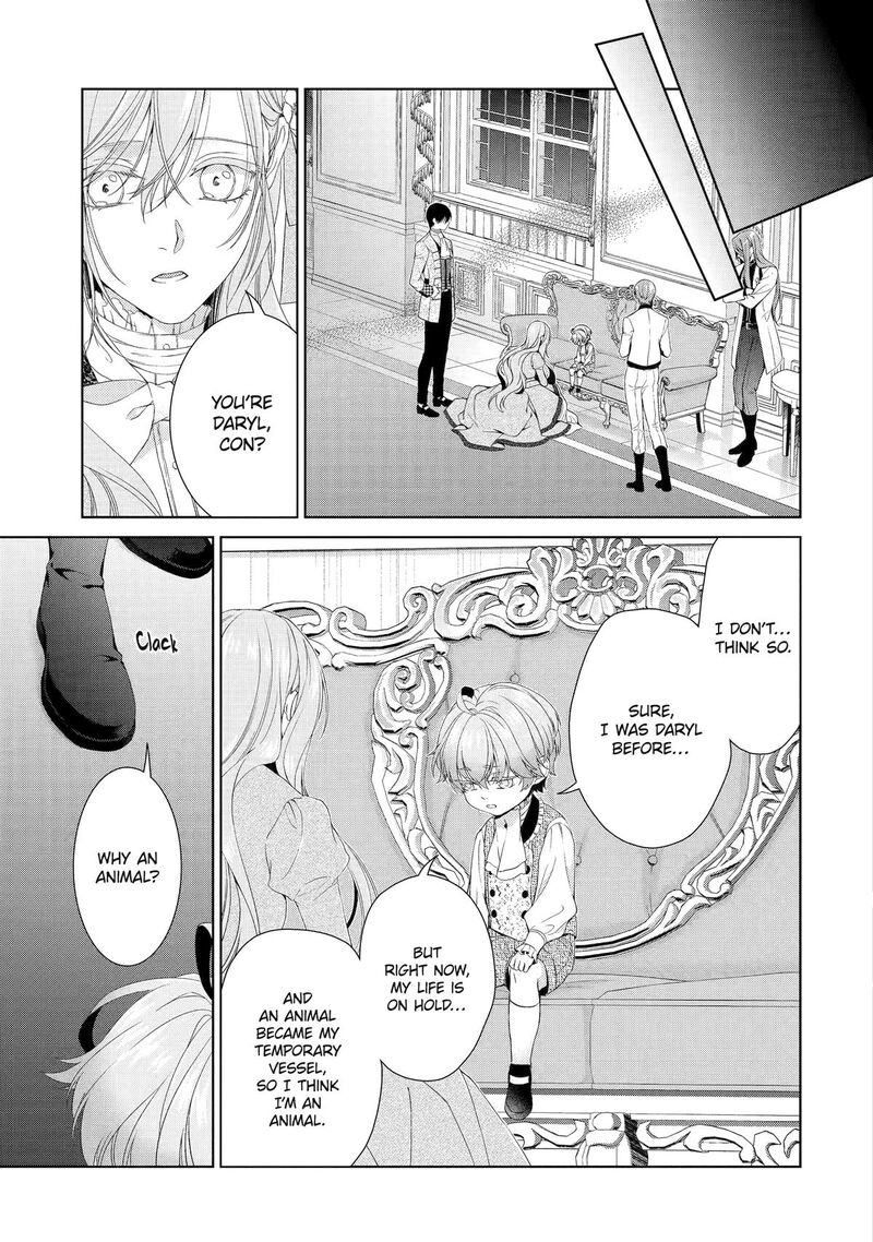 Akuyaku Reijou Wa Dekiai Route Ni Hairimashita Chapter 17 Page 39
