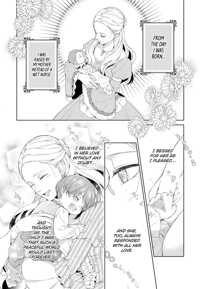 Akuyaku Reijou Wa Dekiai Route Ni Hairimashita Chapter 17 Page 4