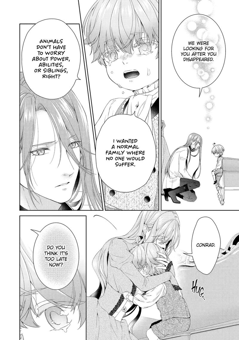 Akuyaku Reijou Wa Dekiai Route Ni Hairimashita Chapter 17 Page 40