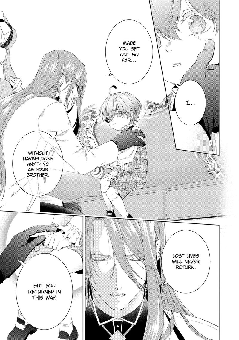 Akuyaku Reijou Wa Dekiai Route Ni Hairimashita Chapter 17 Page 41