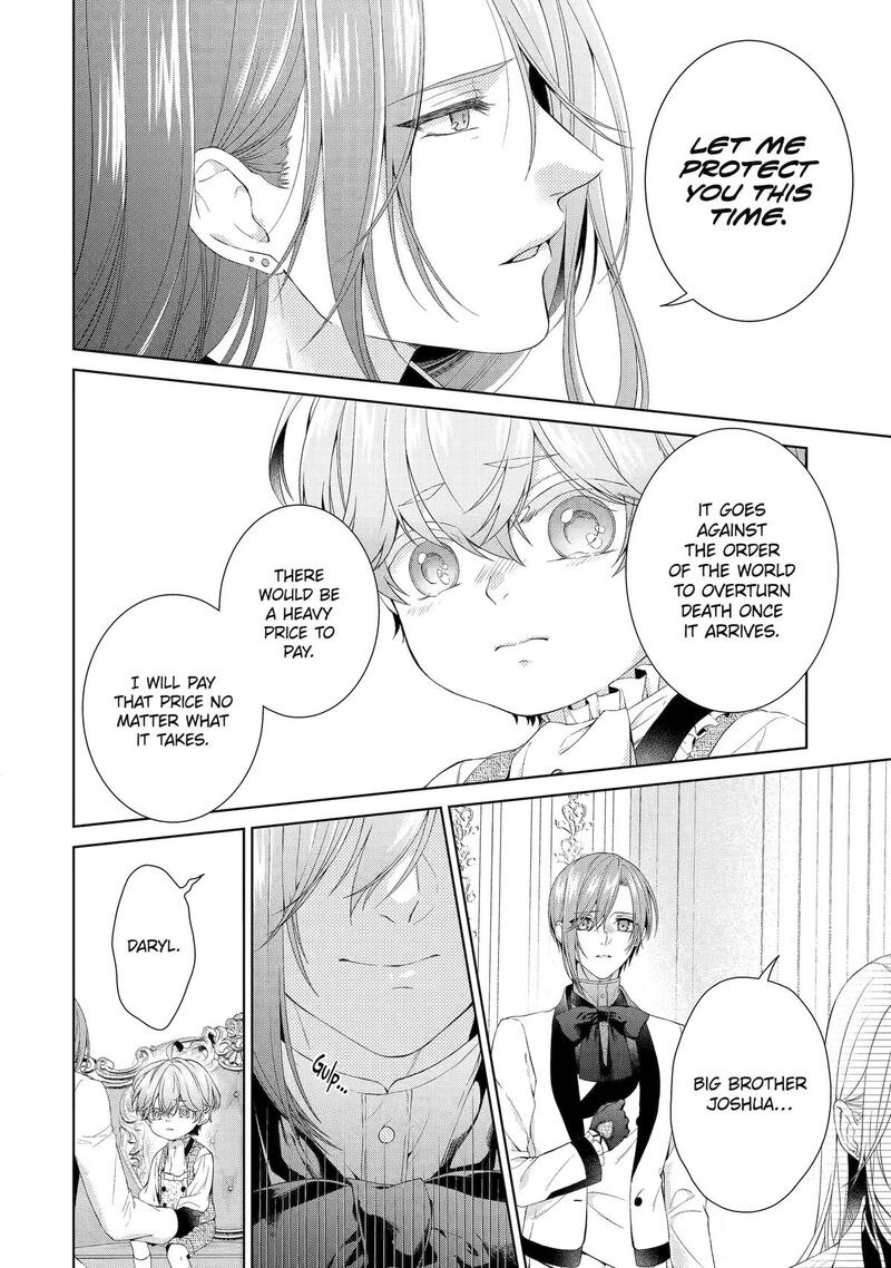 Akuyaku Reijou Wa Dekiai Route Ni Hairimashita Chapter 17 Page 42