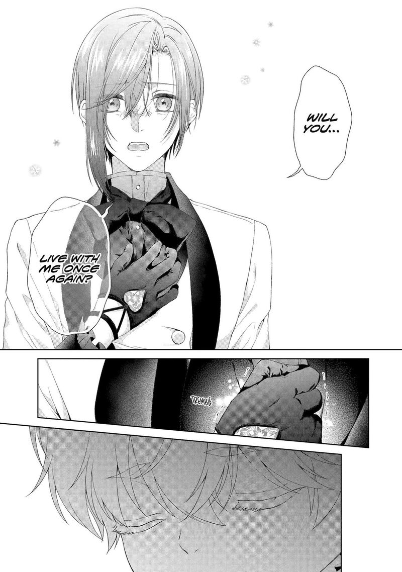Akuyaku Reijou Wa Dekiai Route Ni Hairimashita Chapter 17 Page 43
