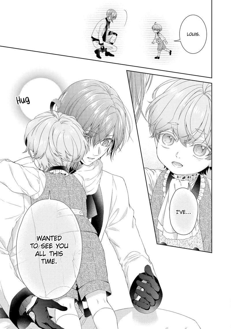Akuyaku Reijou Wa Dekiai Route Ni Hairimashita Chapter 17 Page 45