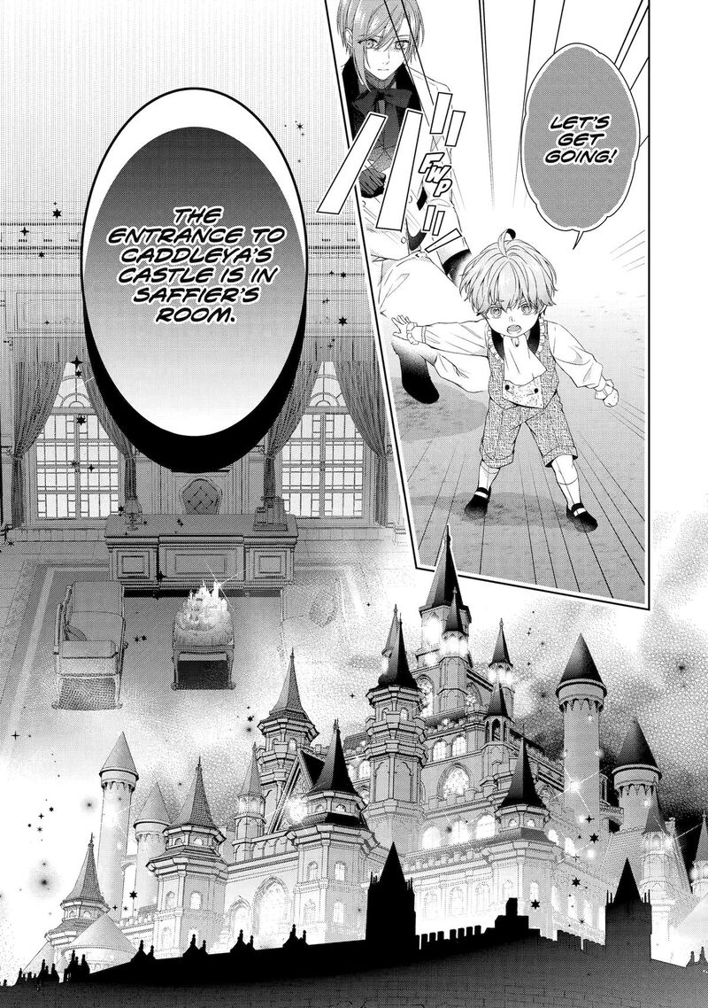 Akuyaku Reijou Wa Dekiai Route Ni Hairimashita Chapter 17 Page 48