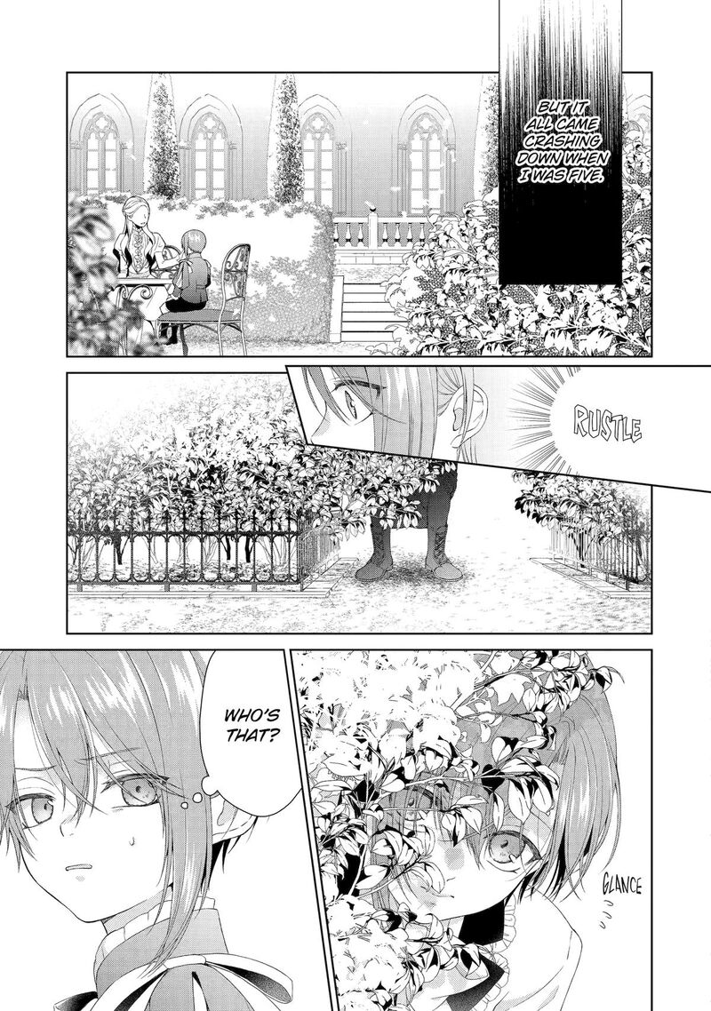 Akuyaku Reijou Wa Dekiai Route Ni Hairimashita Chapter 17 Page 5
