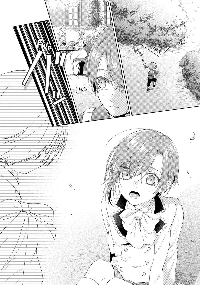 Akuyaku Reijou Wa Dekiai Route Ni Hairimashita Chapter 17 Page 6
