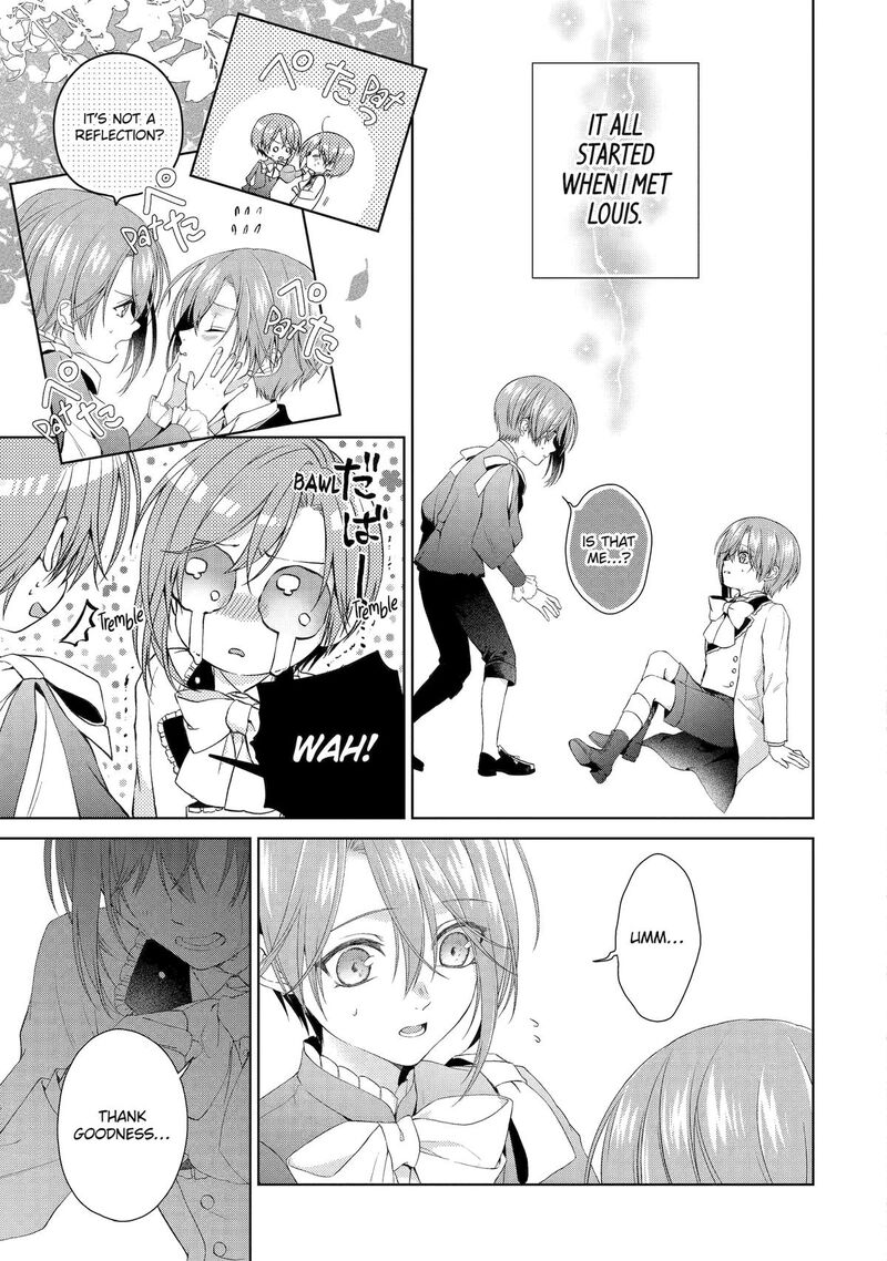Akuyaku Reijou Wa Dekiai Route Ni Hairimashita Chapter 17 Page 7
