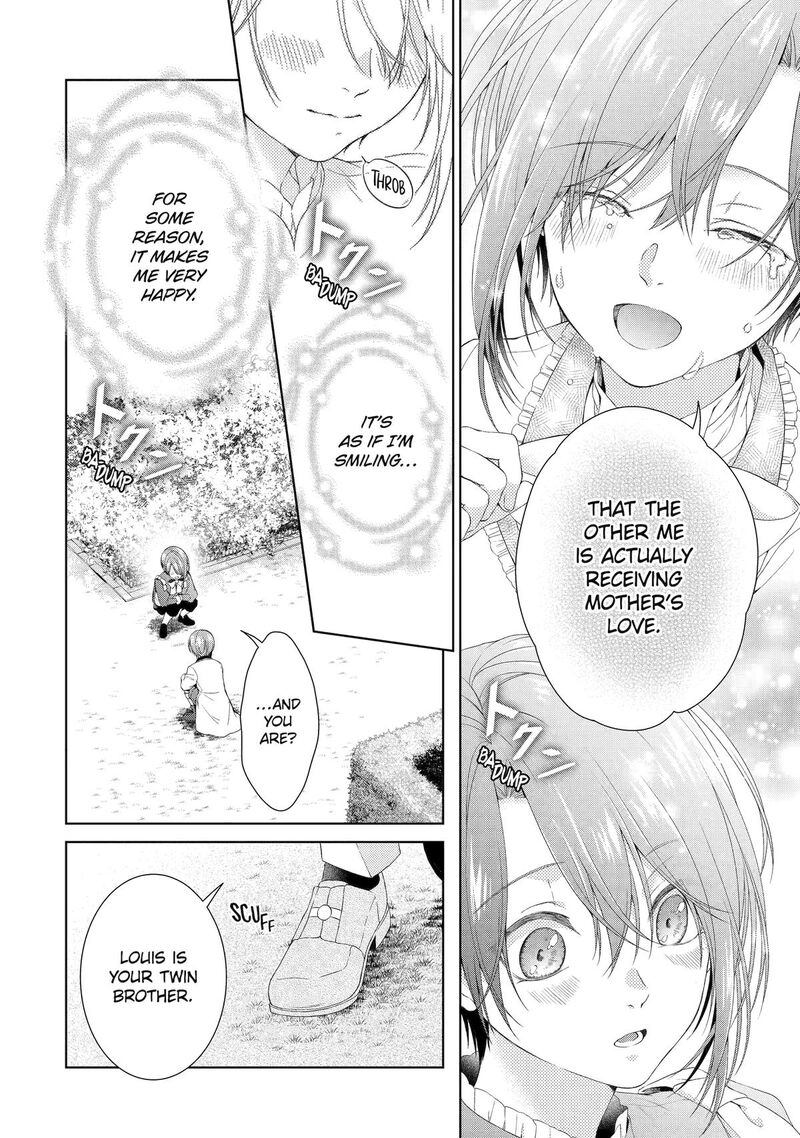 Akuyaku Reijou Wa Dekiai Route Ni Hairimashita Chapter 17 Page 8