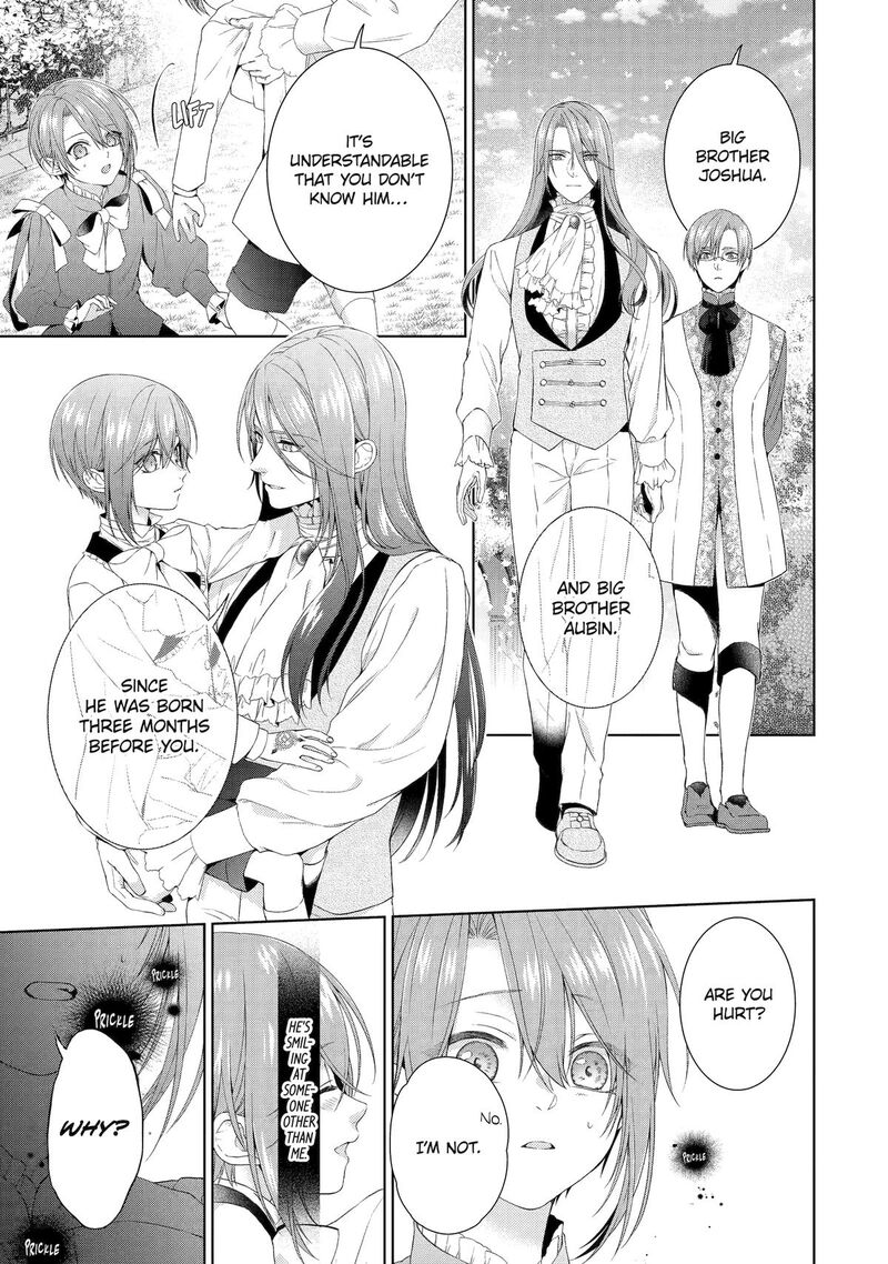 Akuyaku Reijou Wa Dekiai Route Ni Hairimashita Chapter 17 Page 9