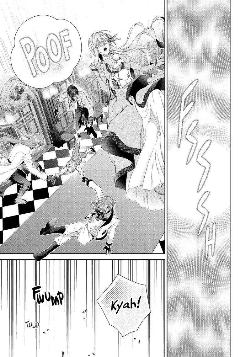Akuyaku Reijou Wa Dekiai Route Ni Hairimashita Chapter 18 Page 10
