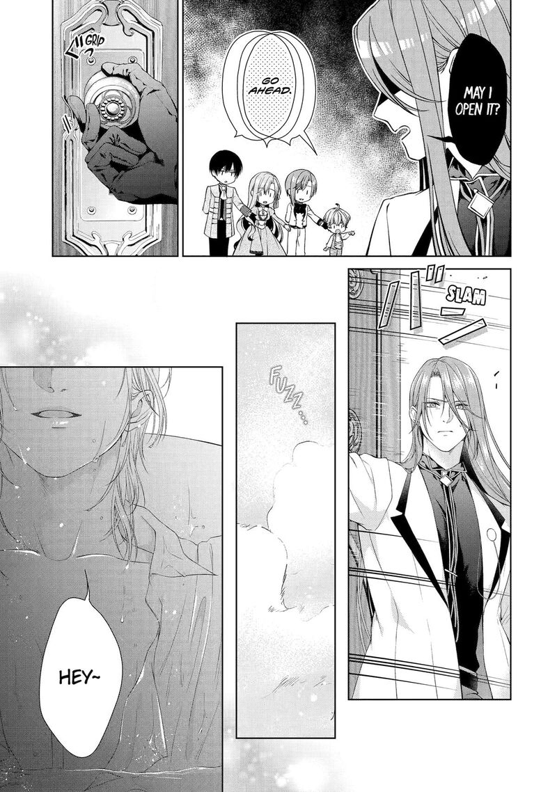 Akuyaku Reijou Wa Dekiai Route Ni Hairimashita Chapter 18 Page 14