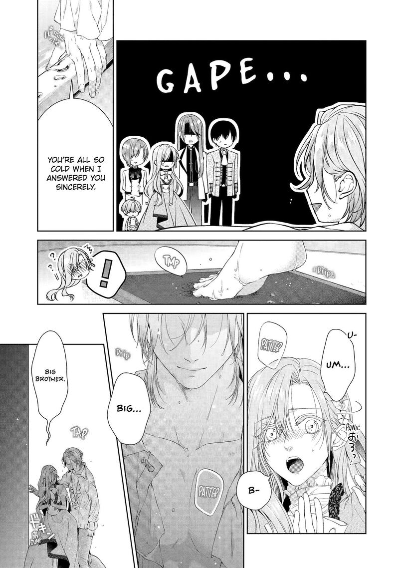 Akuyaku Reijou Wa Dekiai Route Ni Hairimashita Chapter 18 Page 17