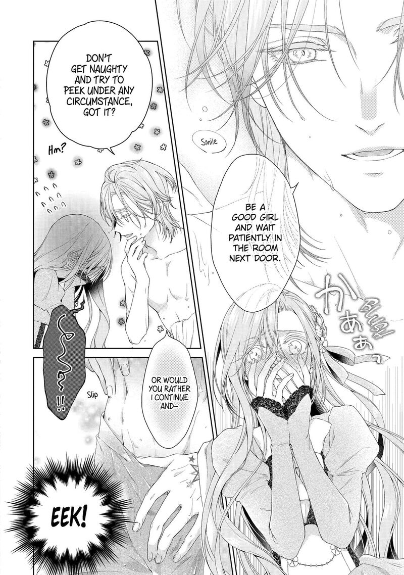 Akuyaku Reijou Wa Dekiai Route Ni Hairimashita Chapter 18 Page 20
