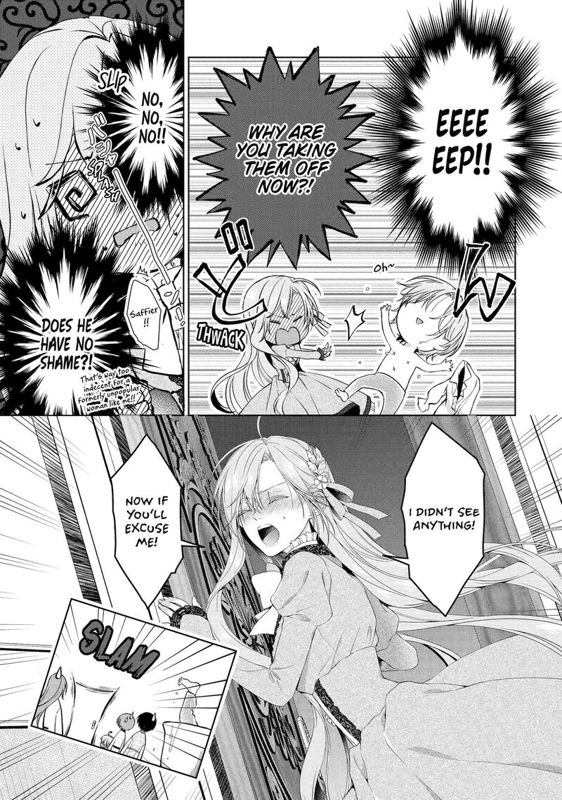 Akuyaku Reijou Wa Dekiai Route Ni Hairimashita Chapter 18 Page 21