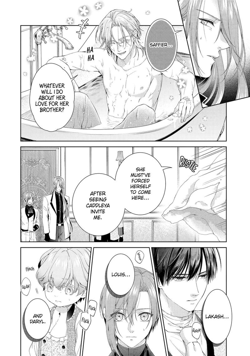 Akuyaku Reijou Wa Dekiai Route Ni Hairimashita Chapter 18 Page 22