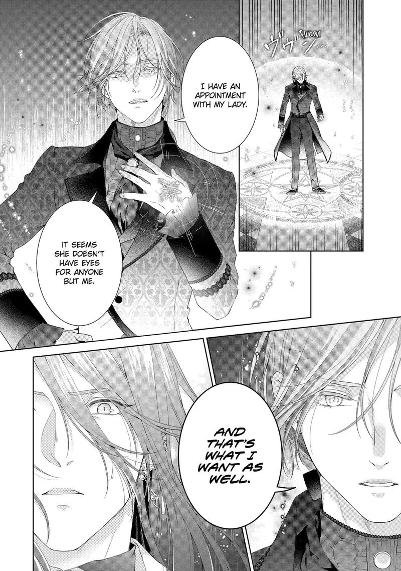 Akuyaku Reijou Wa Dekiai Route Ni Hairimashita Chapter 18 Page 24