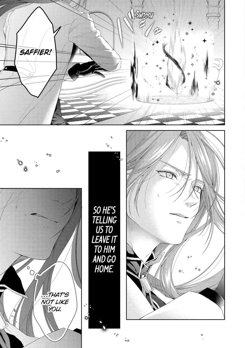 Akuyaku Reijou Wa Dekiai Route Ni Hairimashita Chapter 18 Page 25