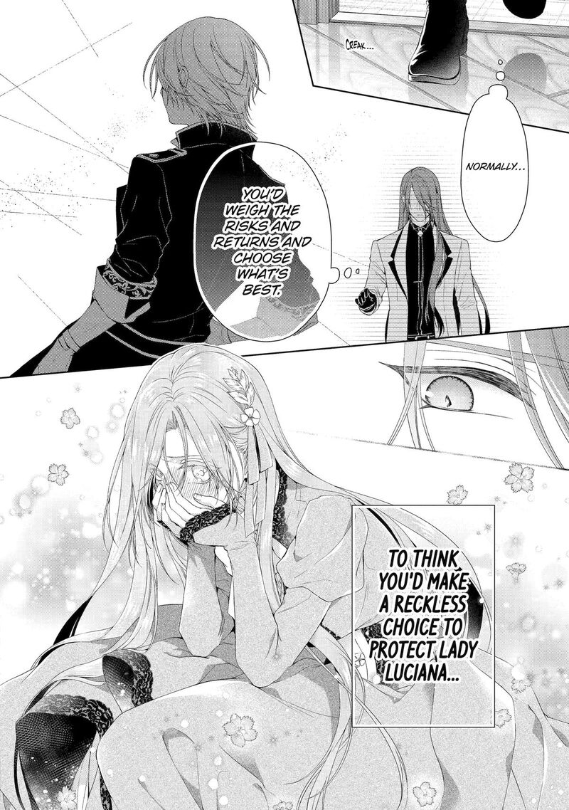 Akuyaku Reijou Wa Dekiai Route Ni Hairimashita Chapter 18 Page 26