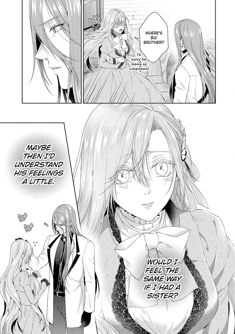 Akuyaku Reijou Wa Dekiai Route Ni Hairimashita Chapter 18 Page 27