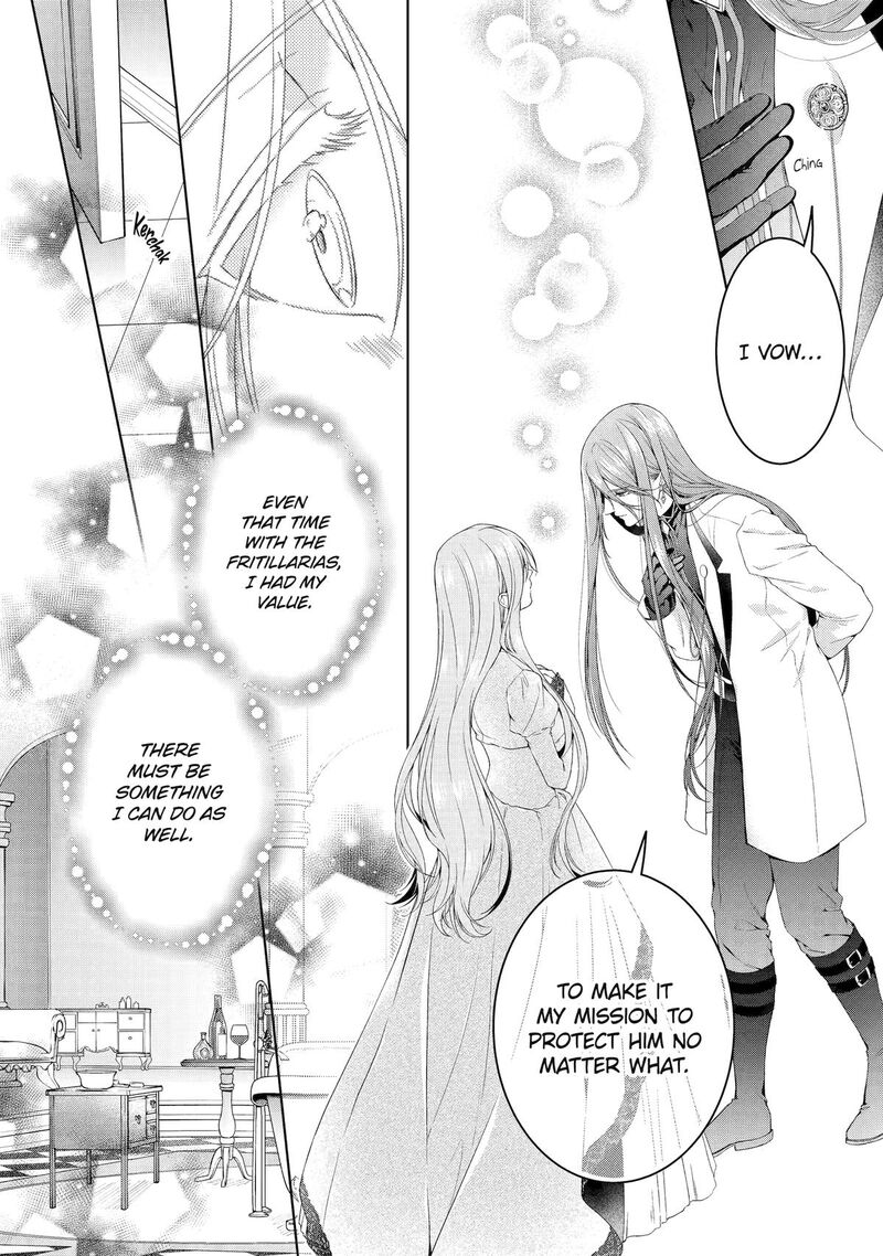 Akuyaku Reijou Wa Dekiai Route Ni Hairimashita Chapter 18 Page 30