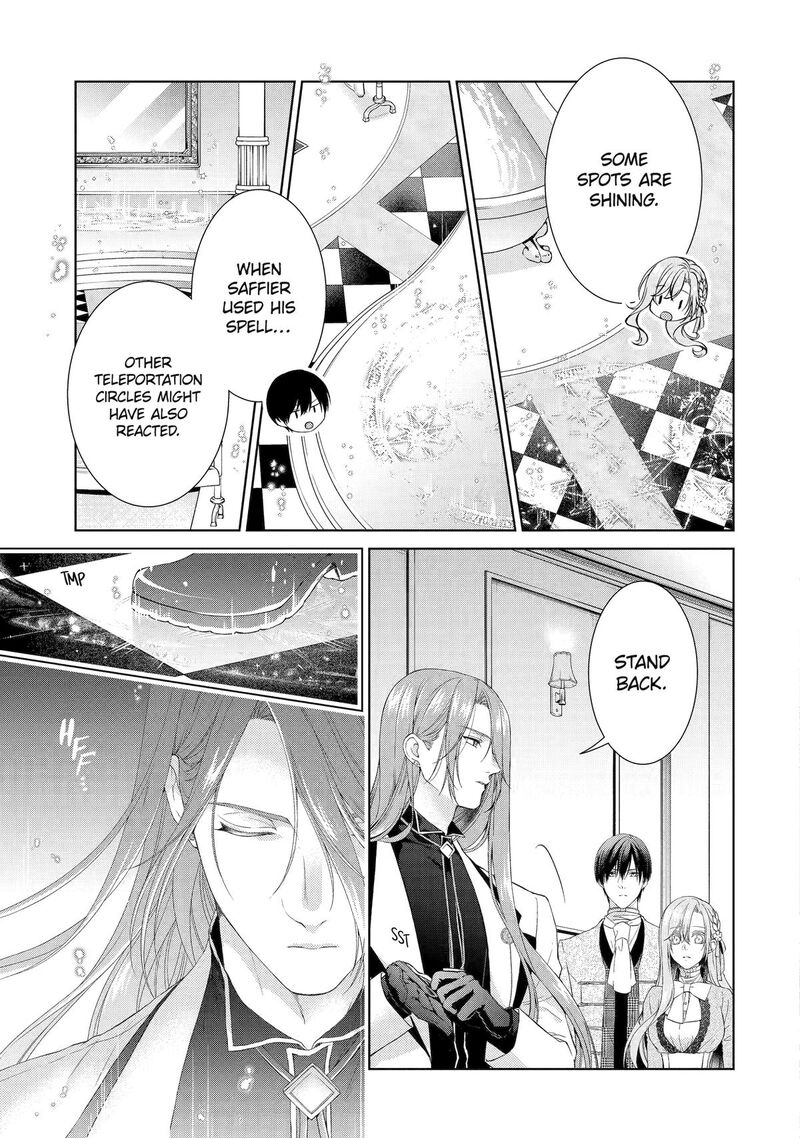 Akuyaku Reijou Wa Dekiai Route Ni Hairimashita Chapter 18 Page 31