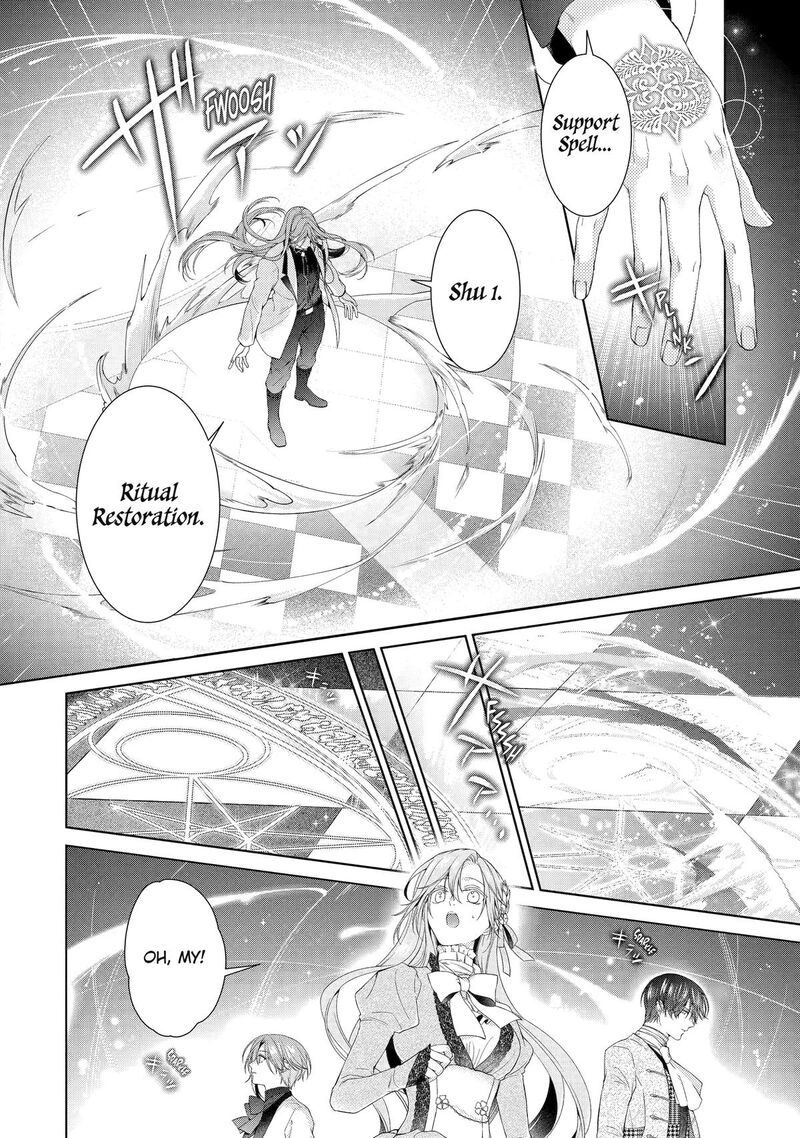 Akuyaku Reijou Wa Dekiai Route Ni Hairimashita Chapter 18 Page 32