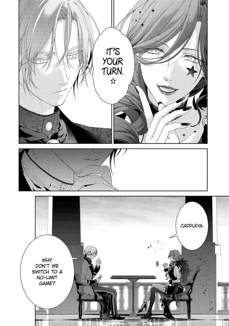 Akuyaku Reijou Wa Dekiai Route Ni Hairimashita Chapter 18 Page 39