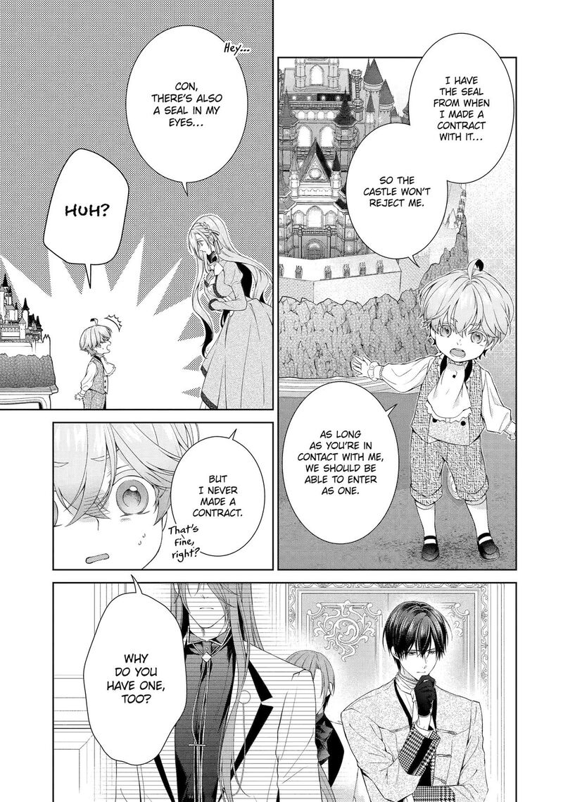 Akuyaku Reijou Wa Dekiai Route Ni Hairimashita Chapter 18 Page 4