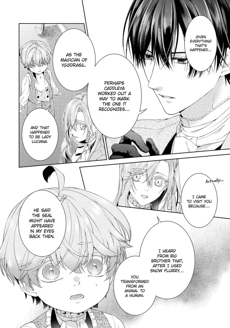Akuyaku Reijou Wa Dekiai Route Ni Hairimashita Chapter 18 Page 5
