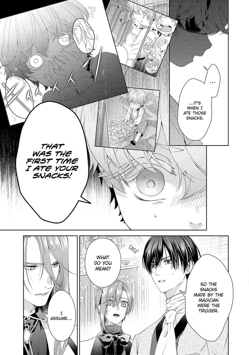 Akuyaku Reijou Wa Dekiai Route Ni Hairimashita Chapter 18 Page 6