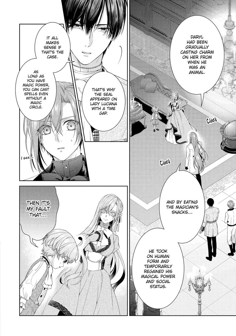 Akuyaku Reijou Wa Dekiai Route Ni Hairimashita Chapter 18 Page 7